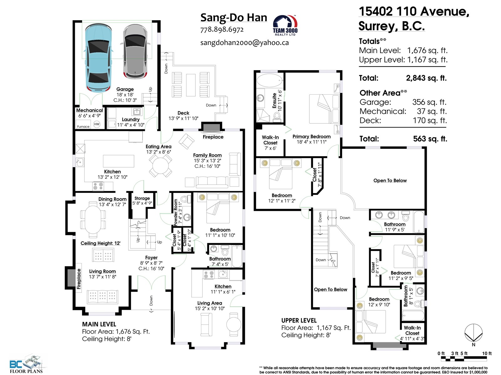 15402 110 Avenue, Surrey, British Columbia  V3R 0X1 - Photo 36 - R2969439