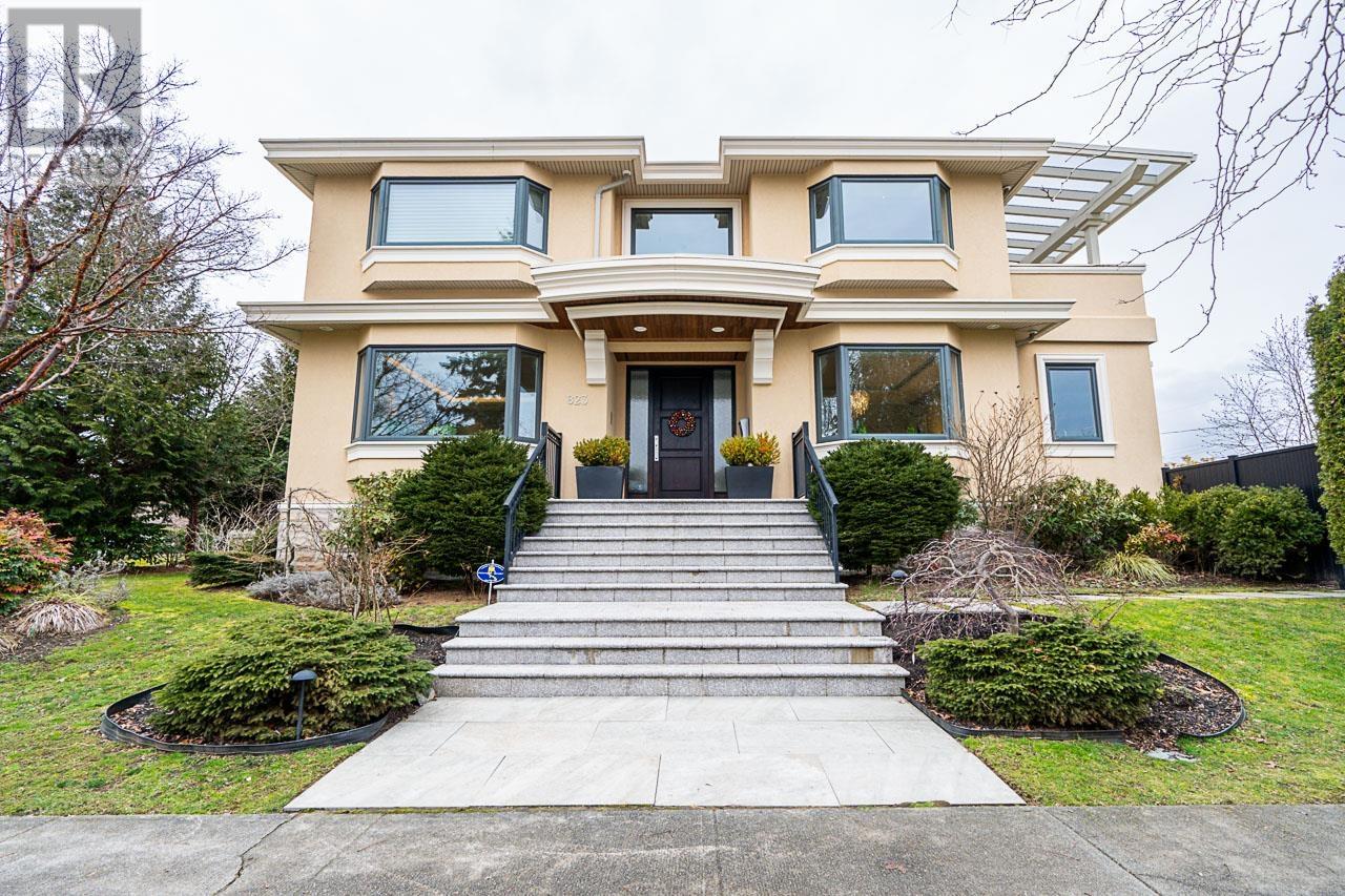 Property at 823 W 52ND AVENUE image 3