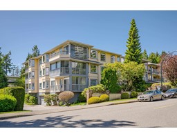 301 1459 BLACKWOOD STREET, White Rock, British Columbia