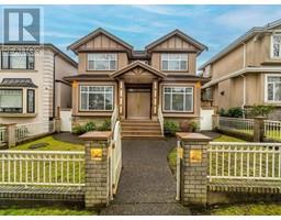 2338 UPLAND DRIVE, Vancouver, British Columbia