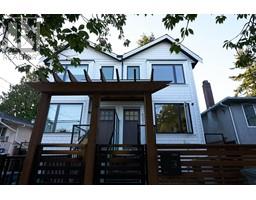 5207 HOY STREET, Vancouver, British Columbia