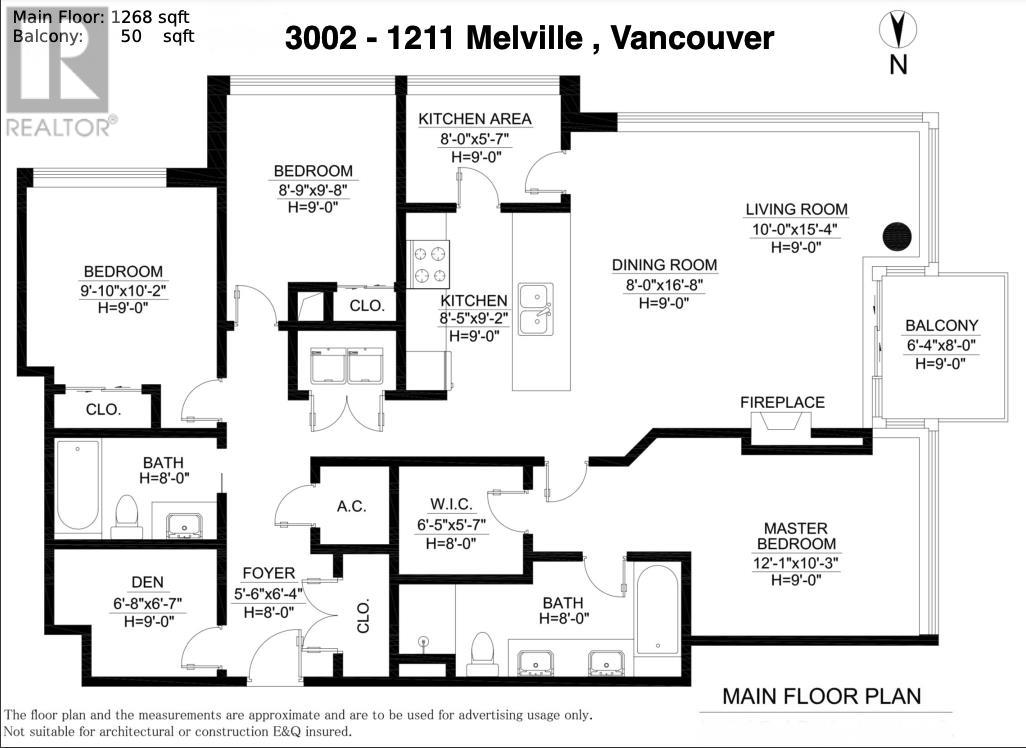 3002 1211 Melville Street, Vancouver, British Columbia  V6E 0A7 - Photo 17 - R2952388