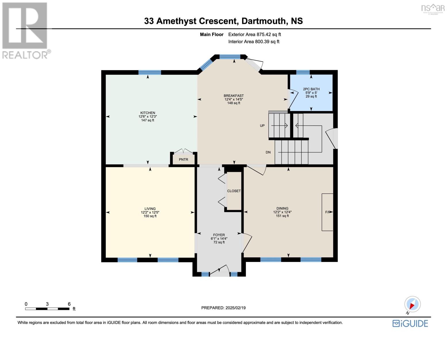 33 Amethyst Crescent, Cole Harbour, Nova Scotia  B2V 2W5 - Photo 34 - 202503237