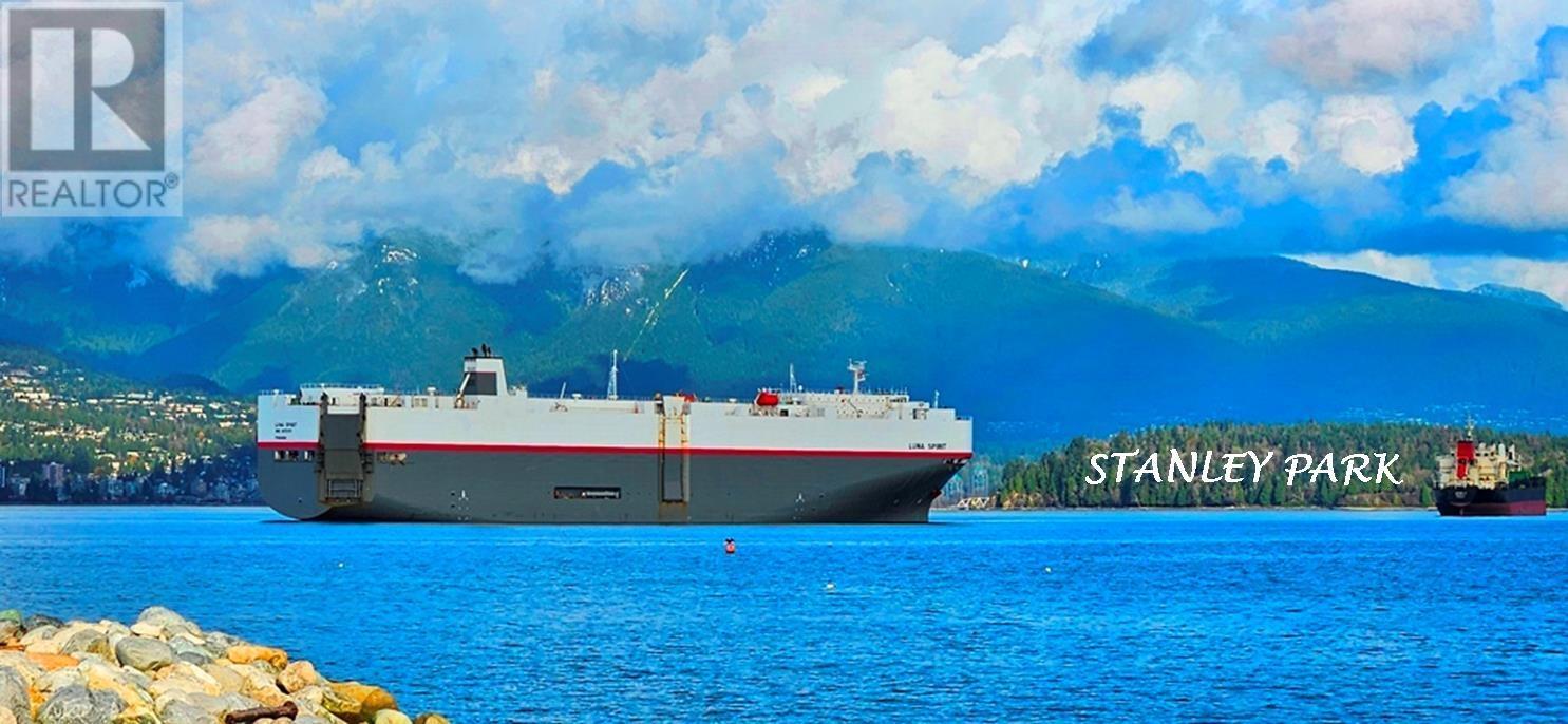 Listing Picture 8 of 20 : 4355 LOCARNO CRESCENT, Vancouver / 溫哥華 - 魯藝地產 Yvonne Lu Group - MLS Medallion Club Member