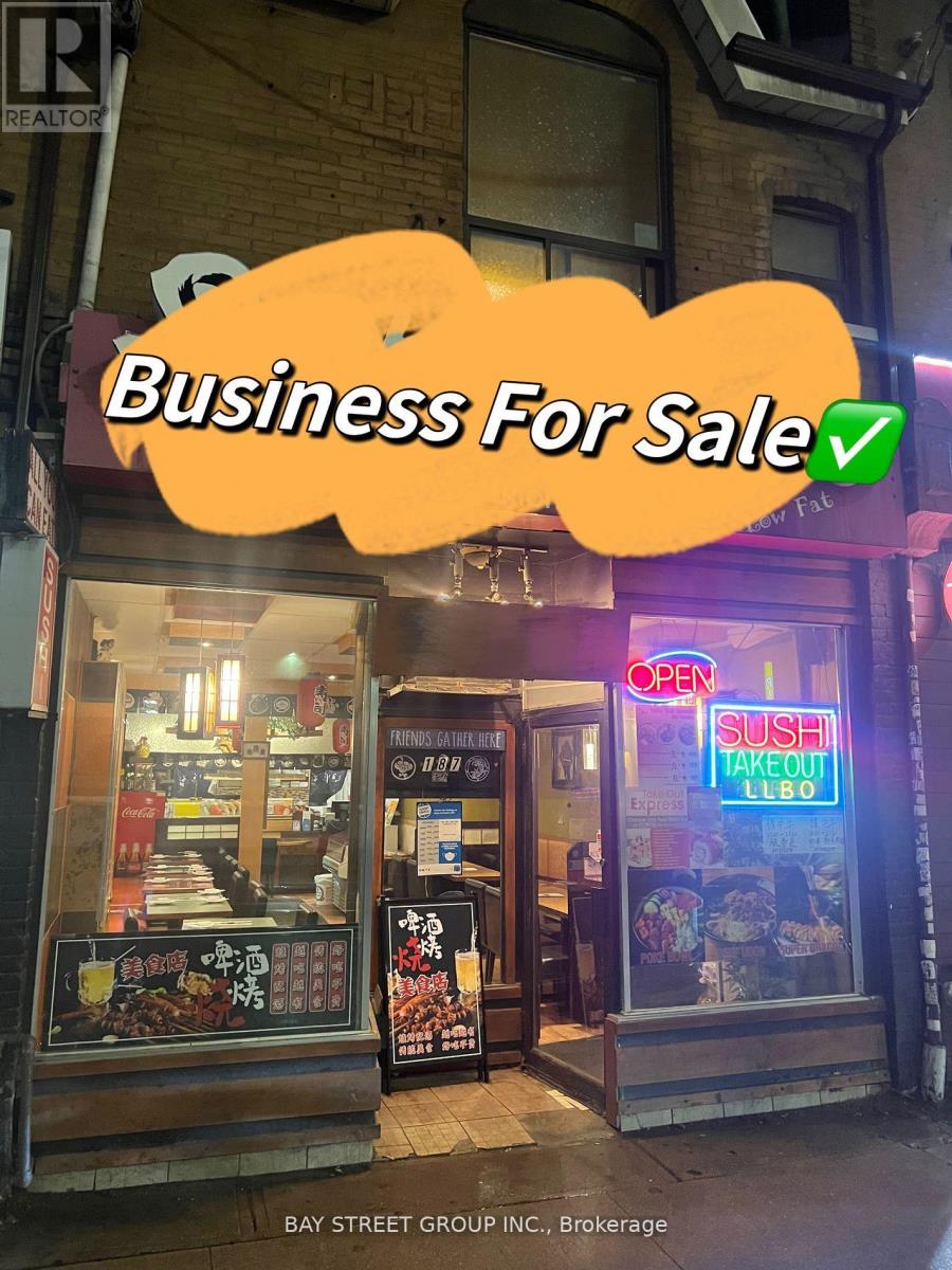 Property at 187 DUNDAS STREET W image 1