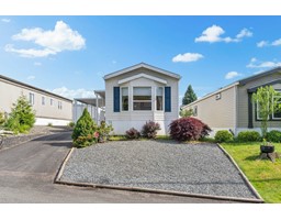 24 2035 MARTENS STREET, Abbotsford, British Columbia