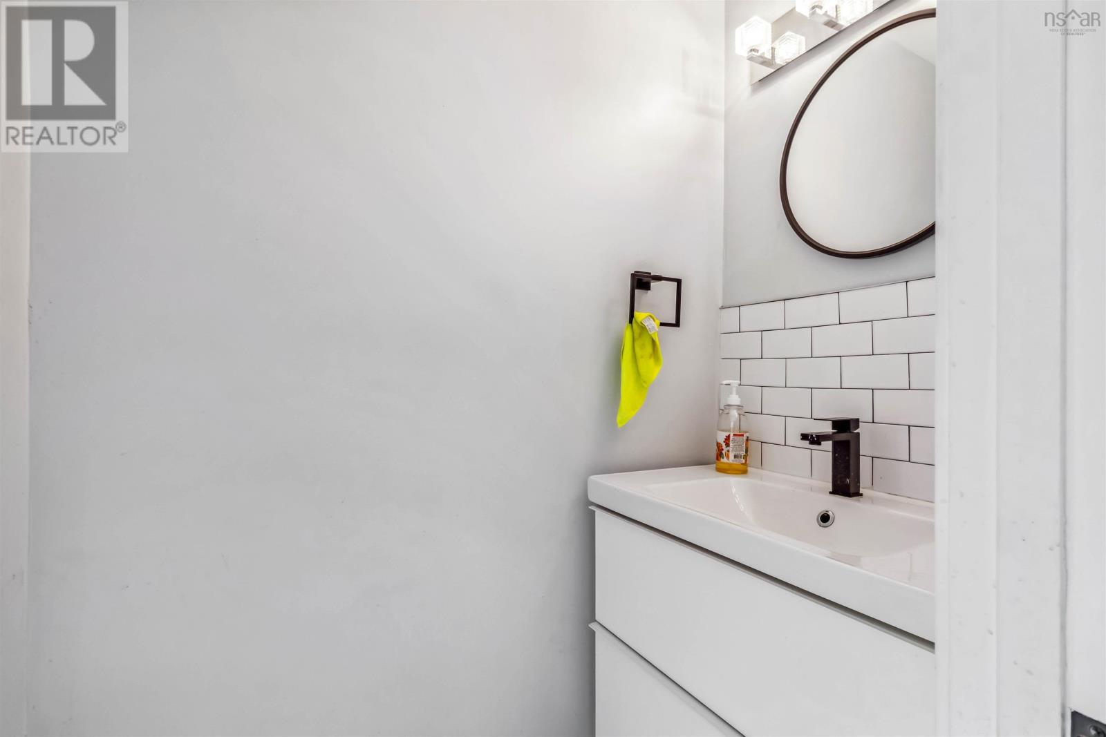 46 Irene Avenue, Lower Sackville, Nova Scotia  B4E 1H7 - Photo 24 - 202503396