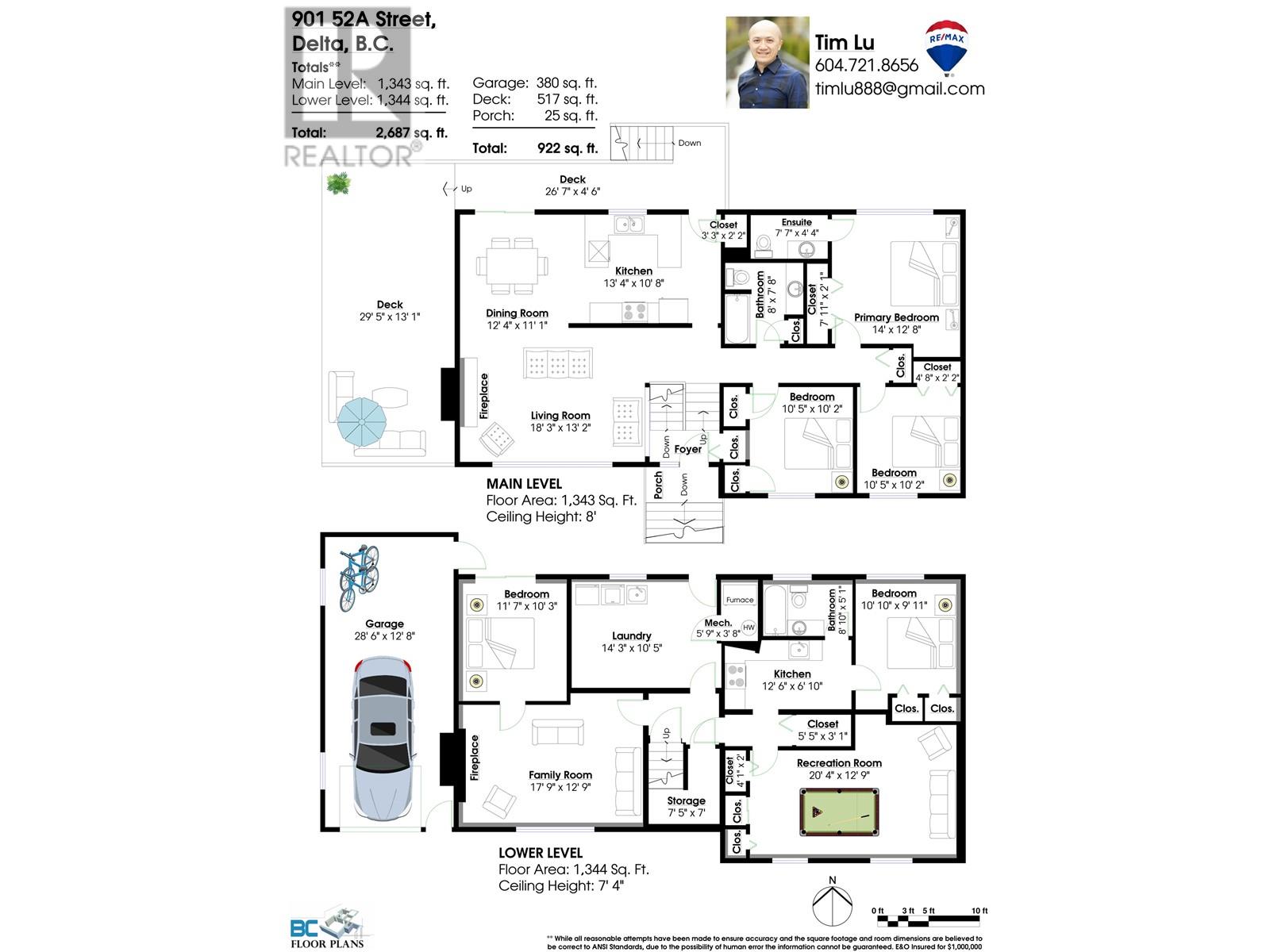 901 52a Street, Delta, British Columbia  V4M 3A1 - Photo 5 - R2964826