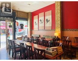 564 Fisgard St Downtown, Victoria, Ca