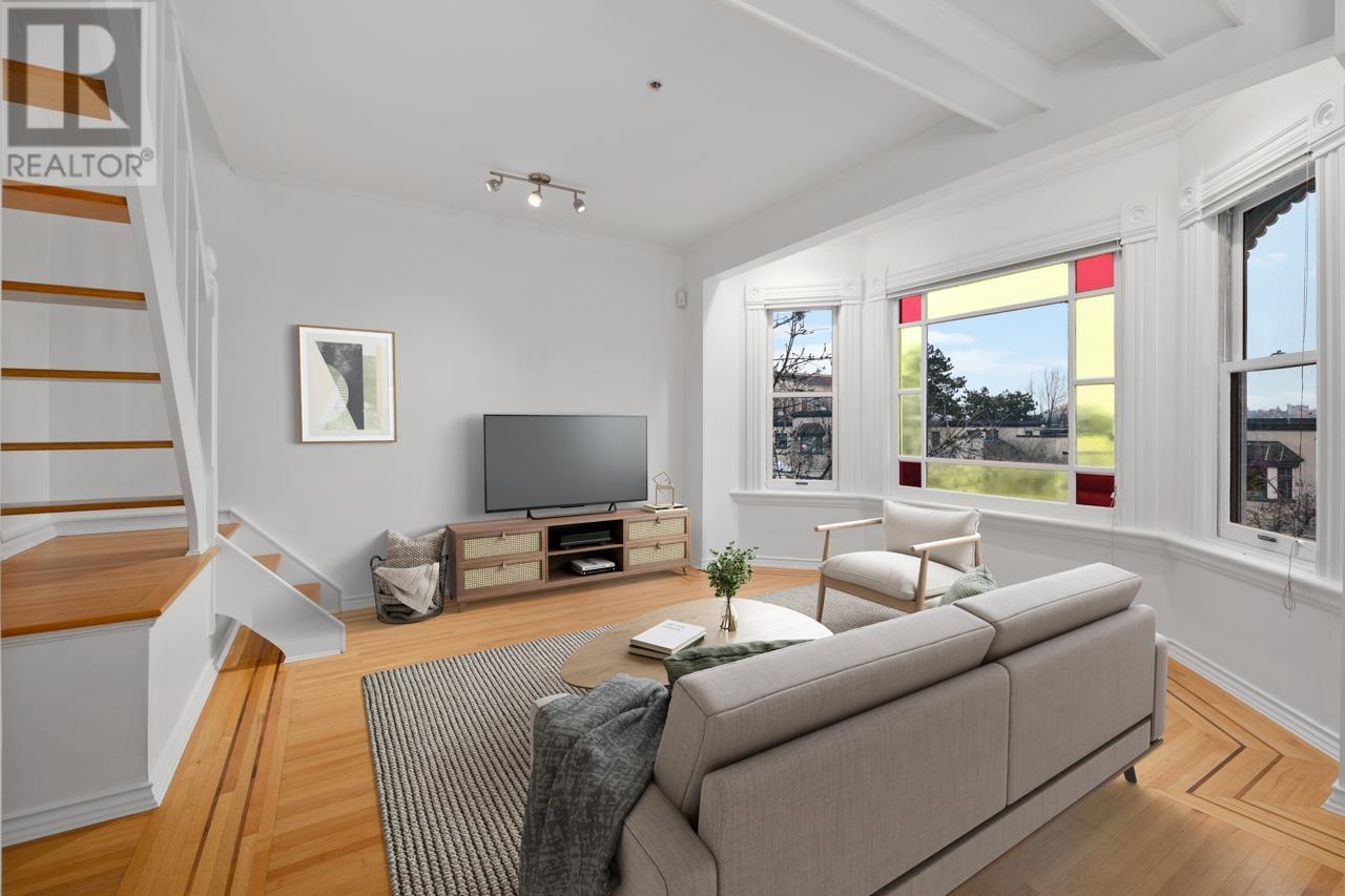 Listing Picture 3 of 32 : 3 451 E PENDER STREET, Vancouver / 溫哥華 - 魯藝地產 Yvonne Lu Group - MLS Medallion Club Member