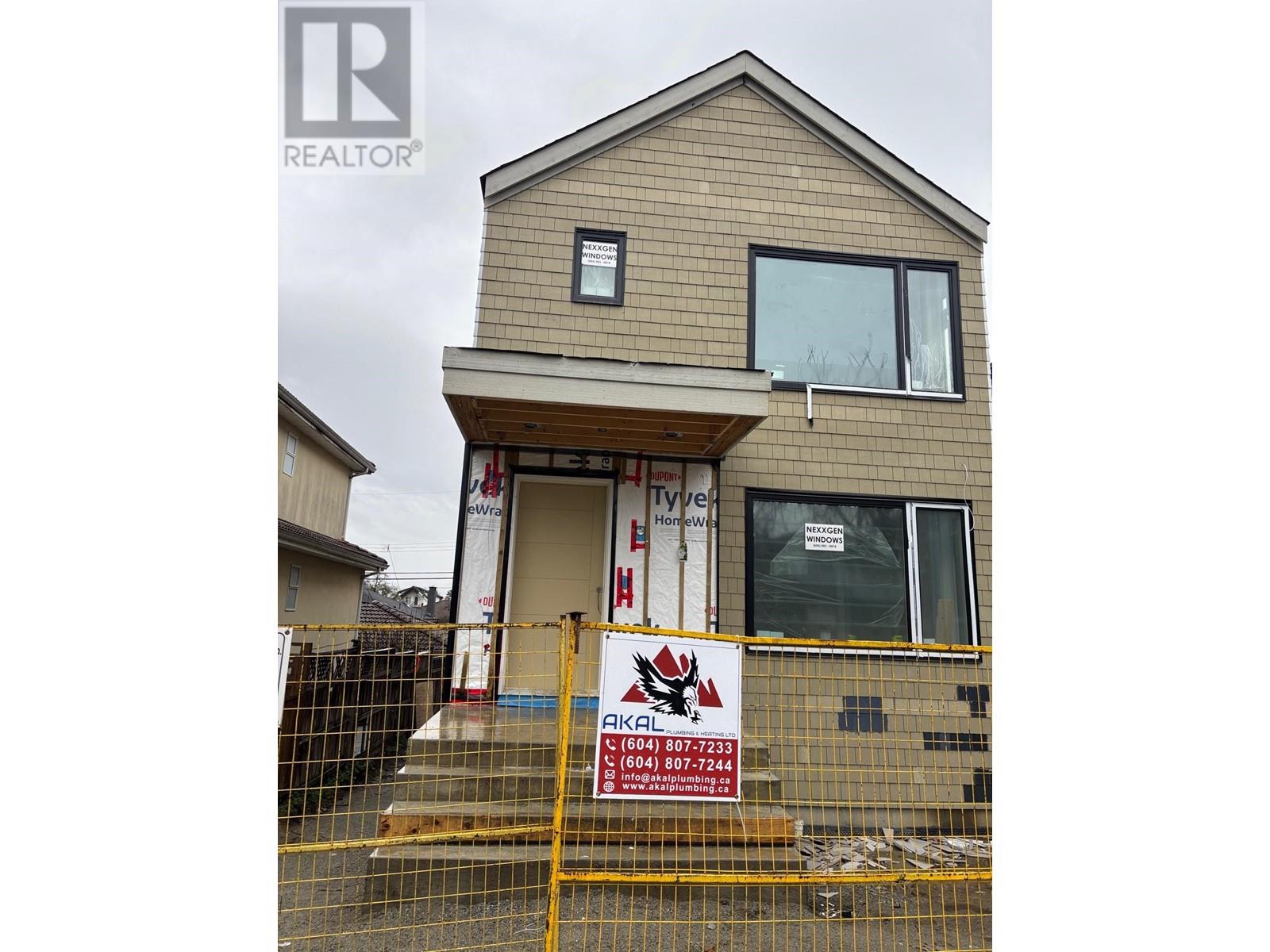 4015 Alice Street, Vancouver, British Columbia  V5N 4M9 - Photo 39 - R2959330