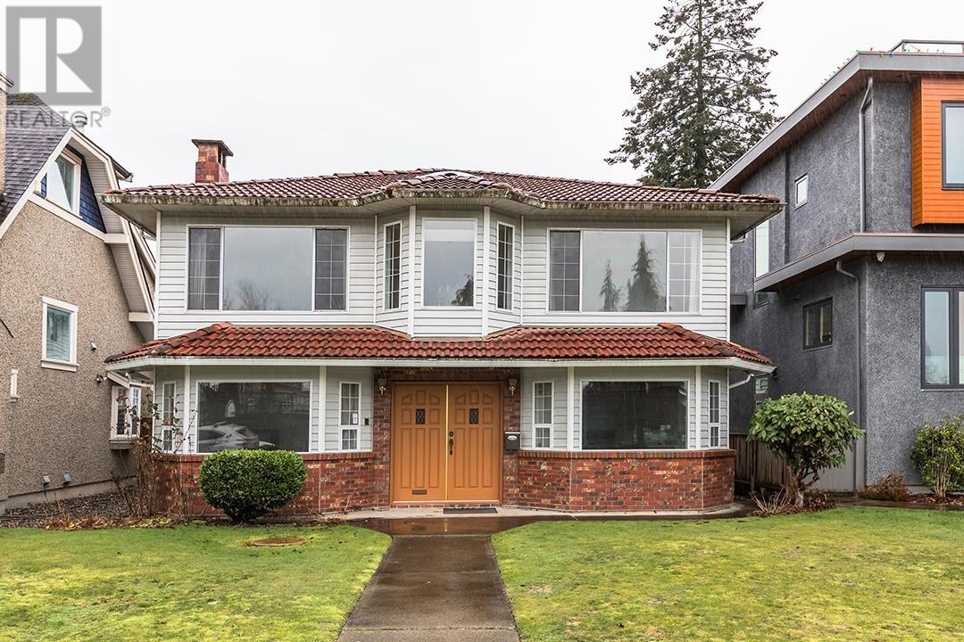 Listing Picture 22 of 25 : 68 W 27TH AVENUE, Vancouver / 溫哥華 - 魯藝地產 Yvonne Lu Group - MLS Medallion Club Member