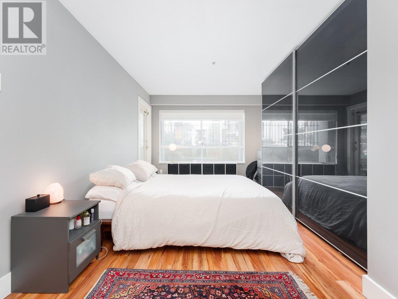 17 1388 W 6th Avenue, Vancouver, British Columbia  V6H 1A7 - Photo 14 - R2965675