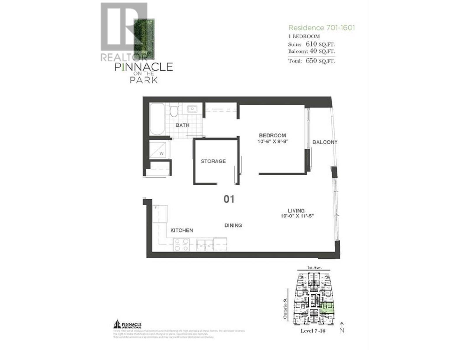 1601 1708 Ontario Street, Vancouver, British Columbia  V5T 0J7 - Photo 26 - R2968049