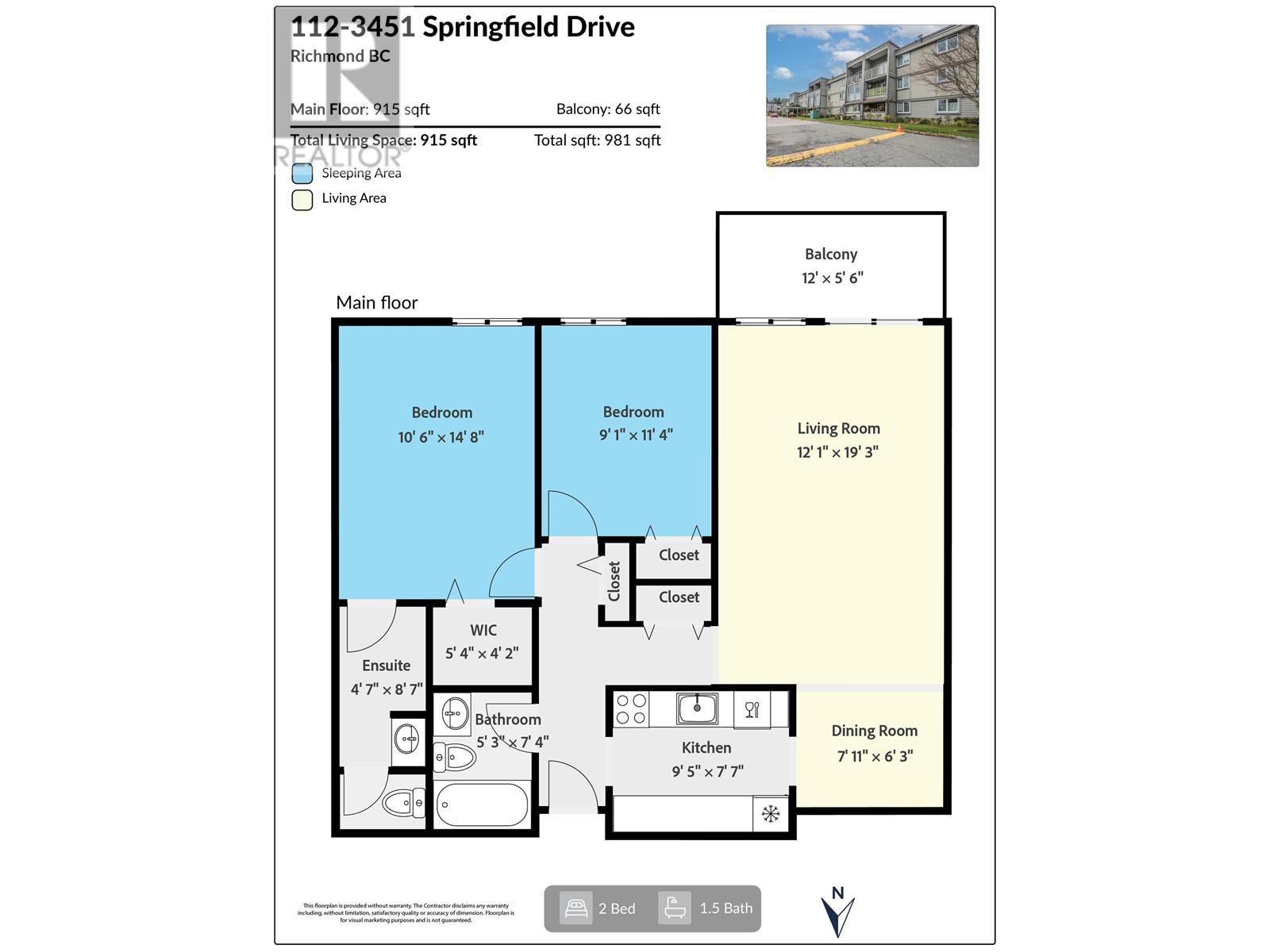112 3451 Springfield Drive, Richmond, British Columbia  V7E 1Z2 - Photo 26 - R2969826