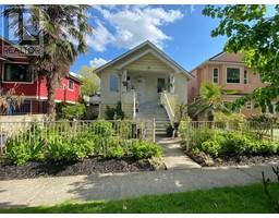2070 E 26TH AVENUE, Vancouver, British Columbia