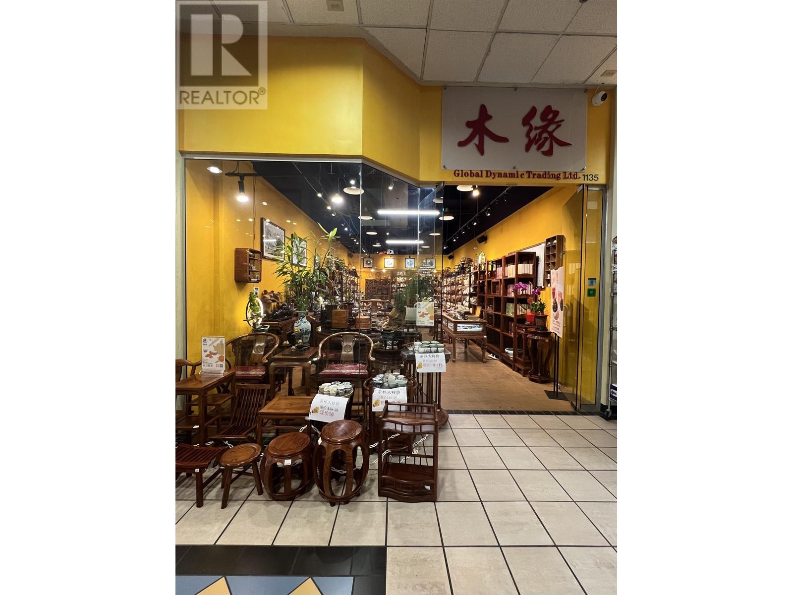 1135 4380 No. 3 Road, Richmond, British Columbia  V6X 3V7 - Photo 1 - C8065972