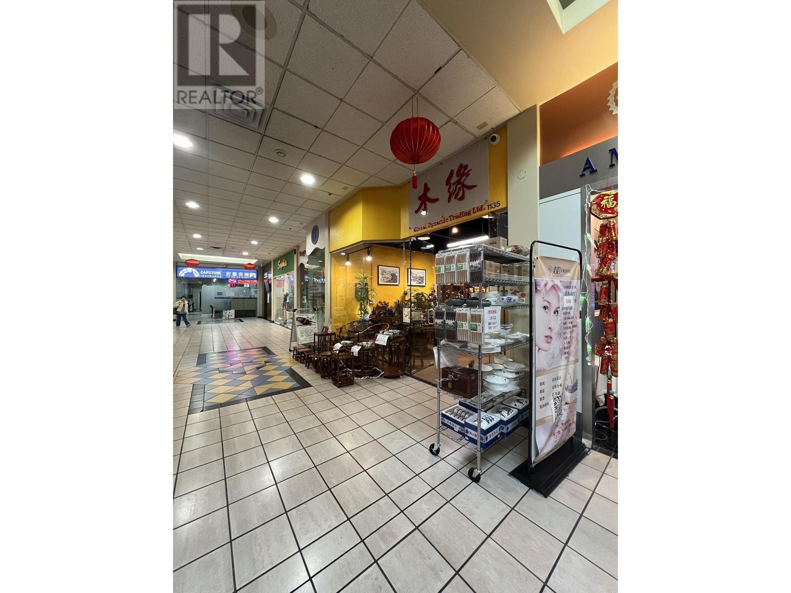 1135 4380 No. 3 Road, Richmond, British Columbia  V6X 3V7 - Photo 5 - C8065972