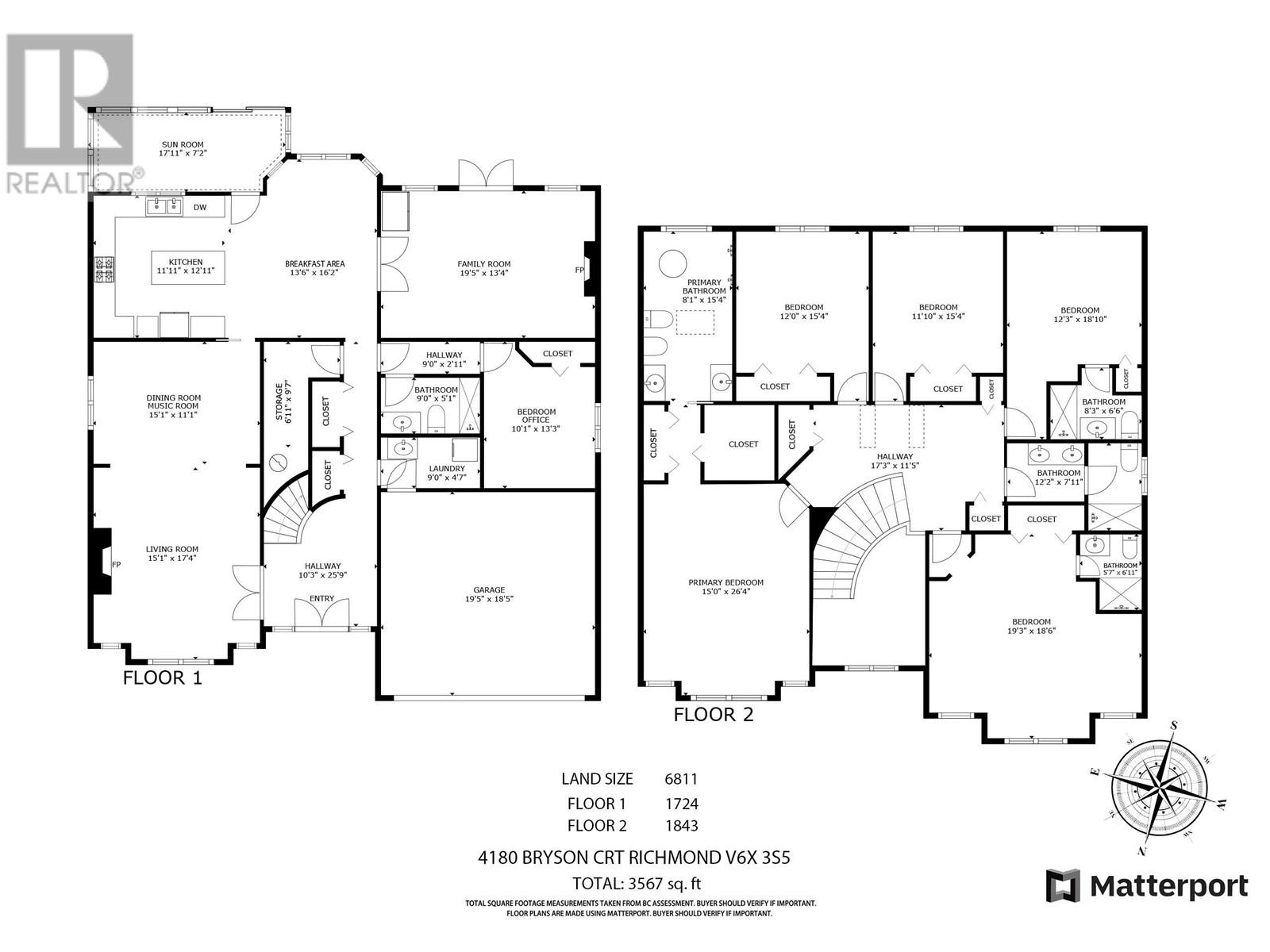 4180 Bryson Crt, Richmond, British Columbia  V6X 3S5 - Photo 40 - R2969682