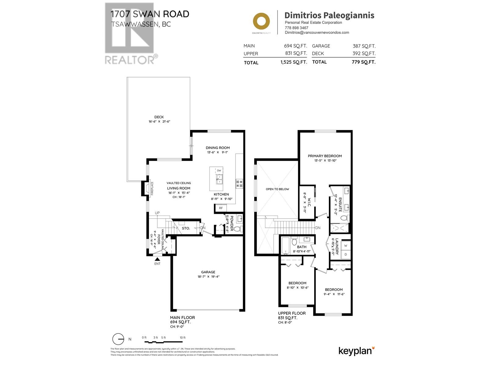 1707 Swan Road, Tsawwassen, British Columbia  V4M 0B4 - Photo 9 - R2970097