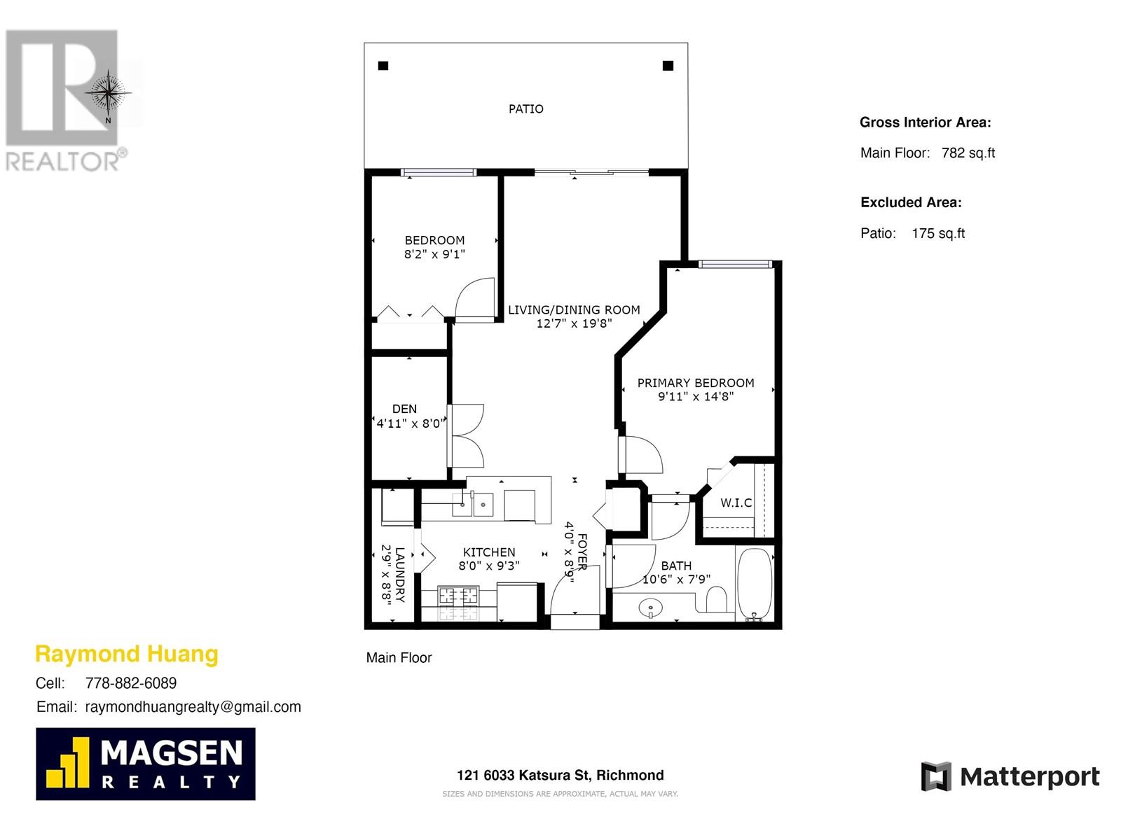 121 6033 Katsura Street, Richmond, British Columbia  V6Y 0B3 - Photo 22 - R2970103