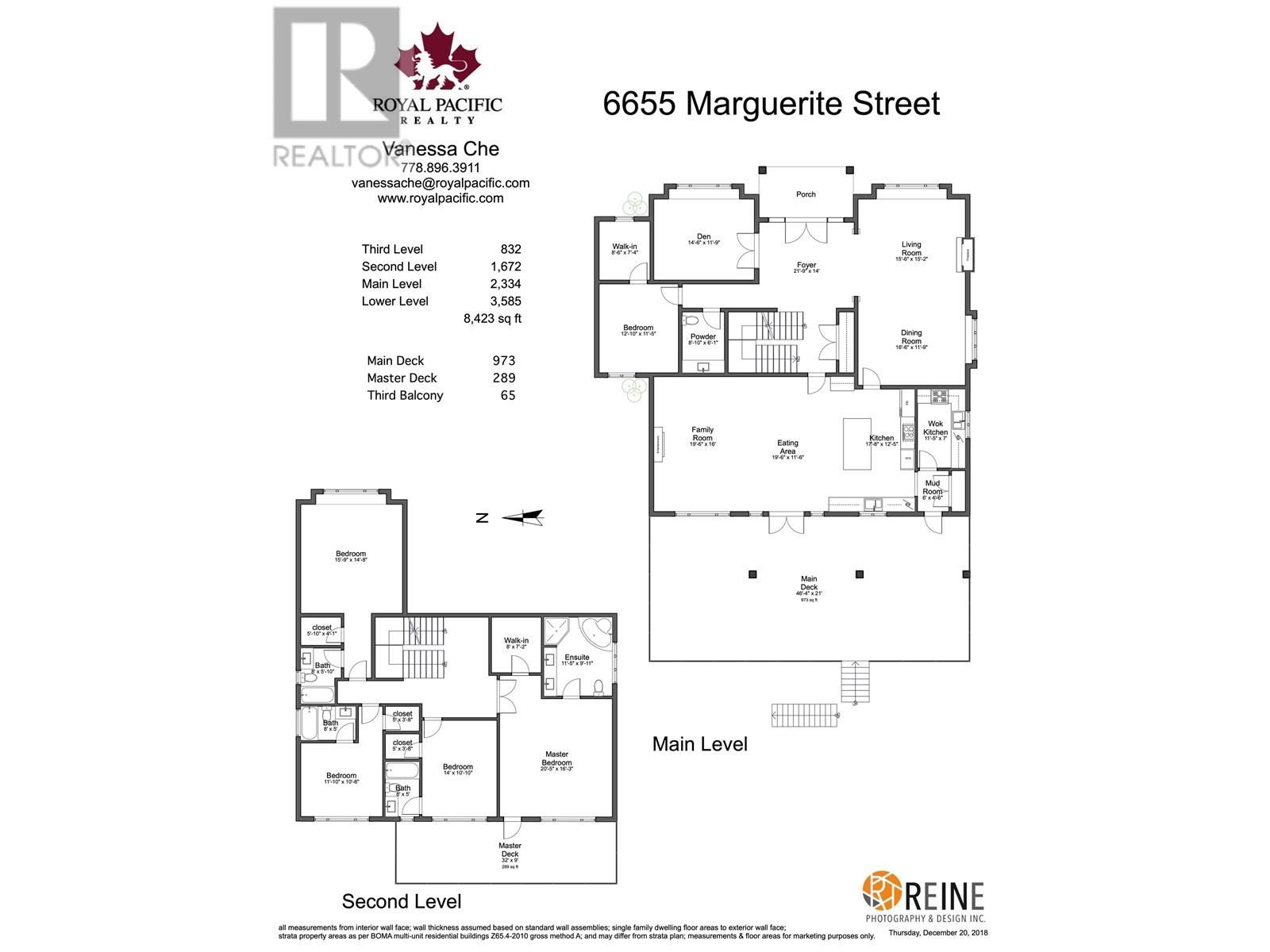 6655 Marguerite Street, Vancouver, British Columbia  V6P 5E8 - Photo 26 - R2969727