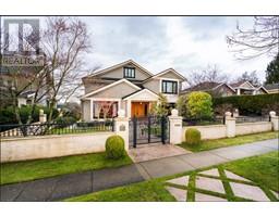 6655 MARGUERITE STREET, Vancouver, British Columbia