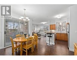 203 2478 SHAUGHNESSY STREET, Port Coquitlam, British Columbia