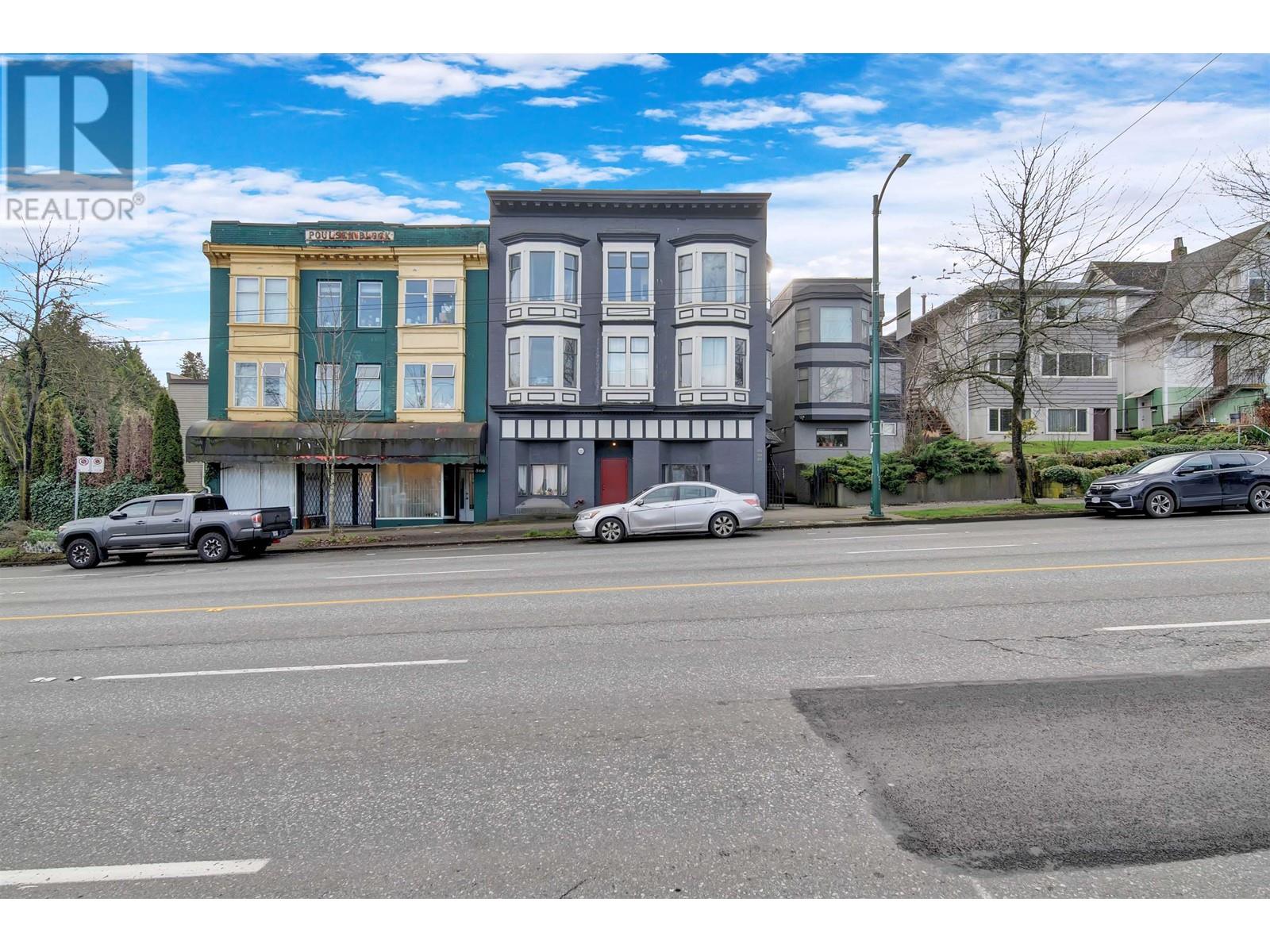 Listing Picture 2 of 24 : 2 862 E BROADWAY, Vancouver / 溫哥華 - 魯藝地產 Yvonne Lu Group - MLS Medallion Club Member