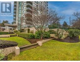 701 121 TENTH STREET, New Westminster, British Columbia
