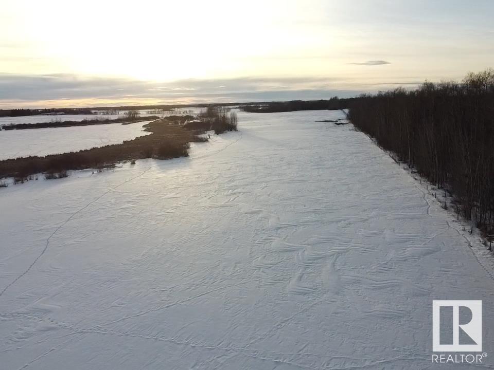 Hwy 616 Rge Rd 254, Rural Wetaskiwin County, Alberta  T0C 1Z0 - Photo 3 - E4422749