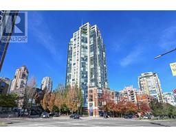 1405 289 DRAKE STREET, Vancouver, British Columbia
