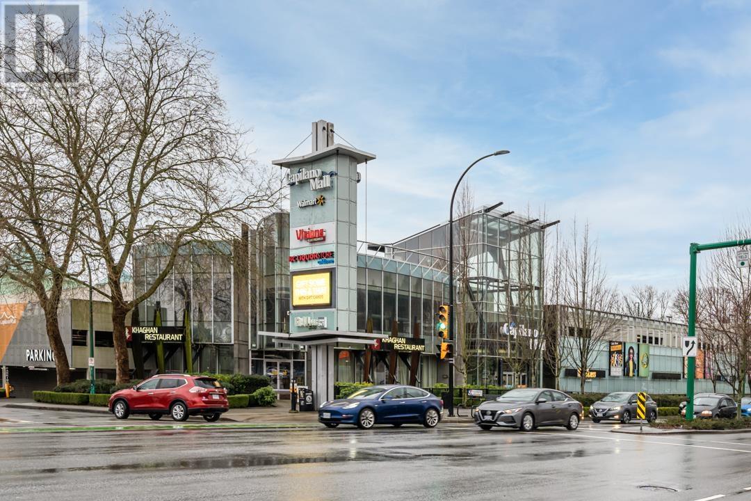 28 888 W 16th Street, North Vancouver, British Columbia  V7P 1R3 - Photo 34 - R2970110