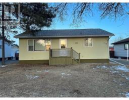 153 Willow Road, Atikokan, Ontario