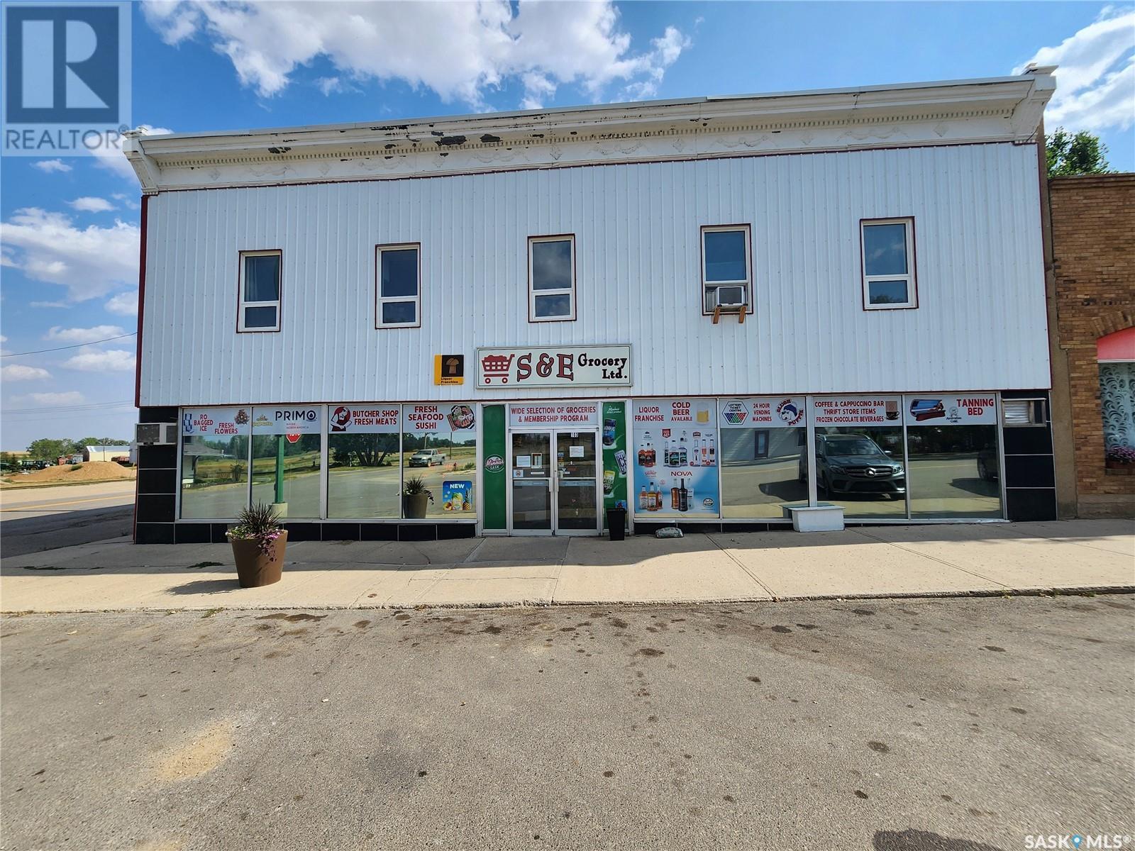 103 Main Street, Radville, Saskatchewan  S0C 2G0 - Photo 2 - SK981143