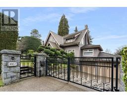 1957 ASPEN AVENUE, Vancouver, British Columbia