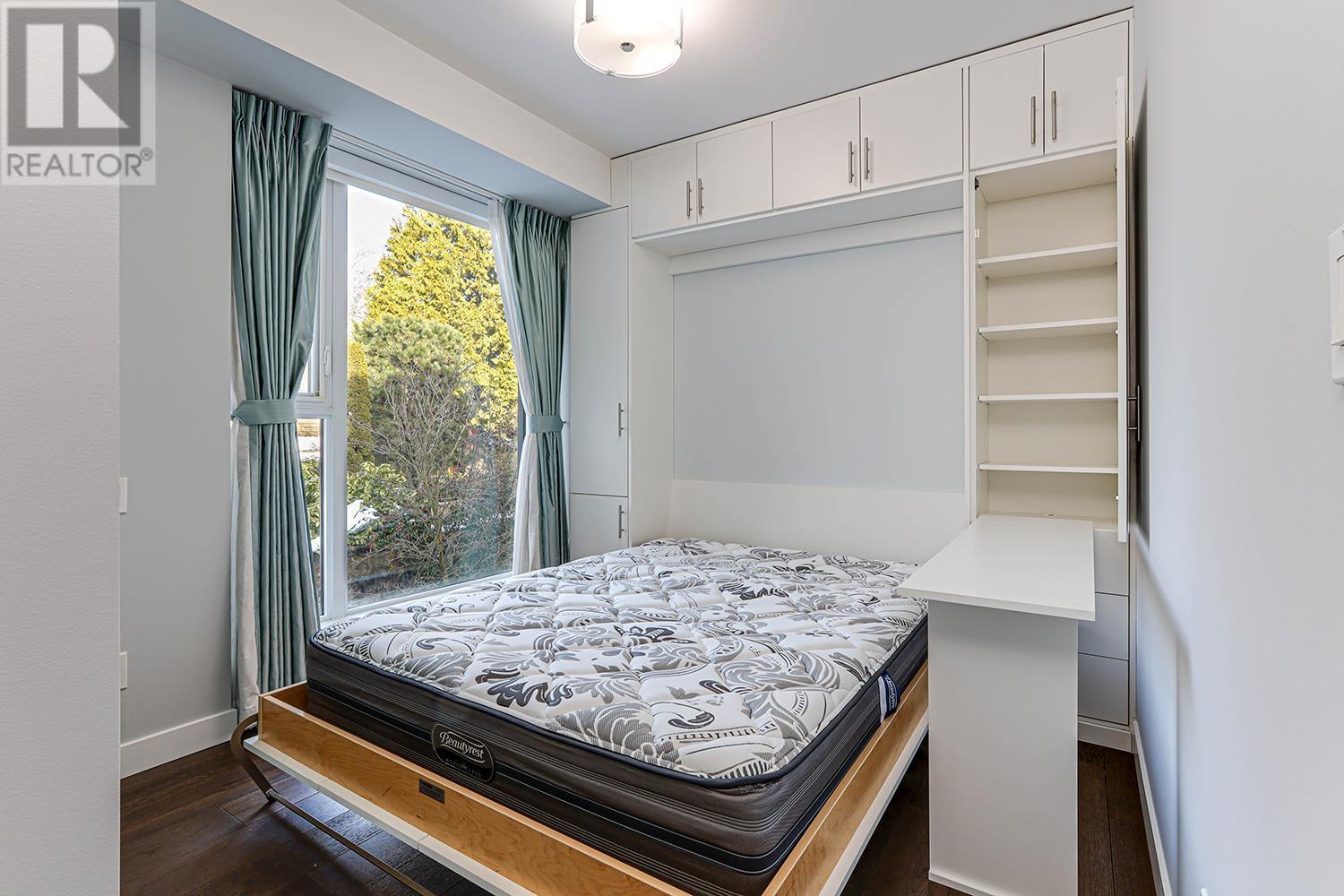 1503 Atlas Lane, Vancouver, British Columbia  V6P 0C9 - Photo 23 - R2970307