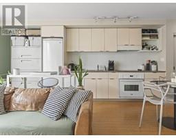 308 168 POWELL STREET, Vancouver, British Columbia