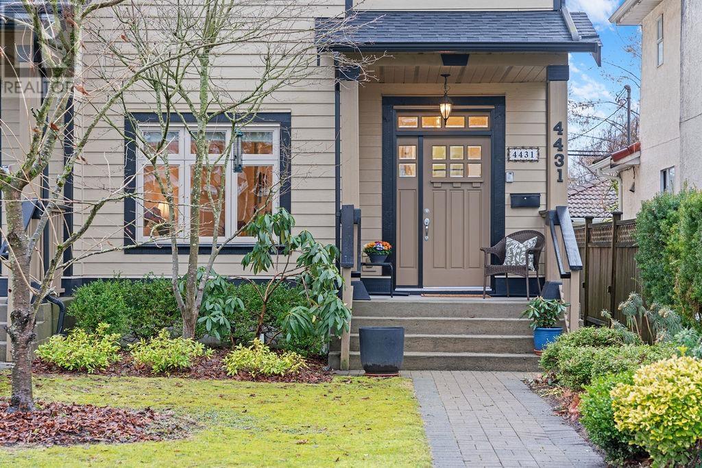 Listing Picture 23 of 23 : 4431 PERRY STREET, Vancouver / 溫哥華 - 魯藝地產 Yvonne Lu Group - MLS Medallion Club Member