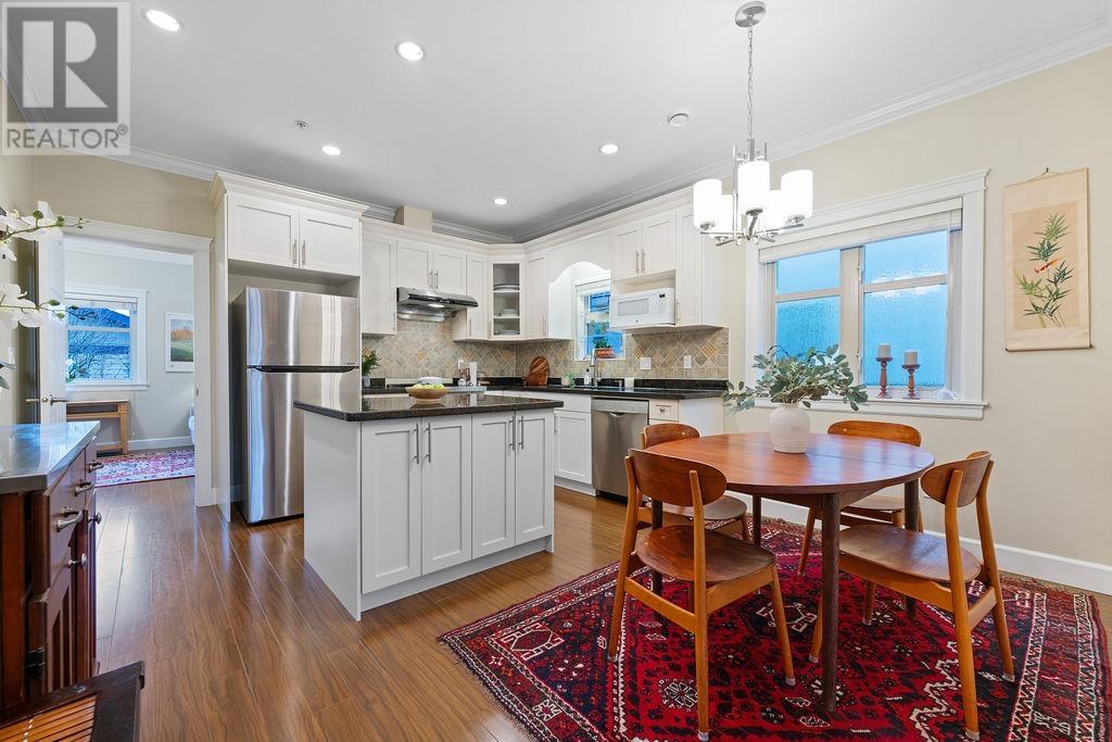 Listing Picture 5 of 23 : 4431 PERRY STREET, Vancouver / 溫哥華 - 魯藝地產 Yvonne Lu Group - MLS Medallion Club Member