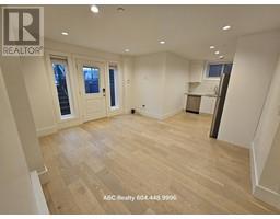 7XX W 53 STREET, Vancouver, British Columbia