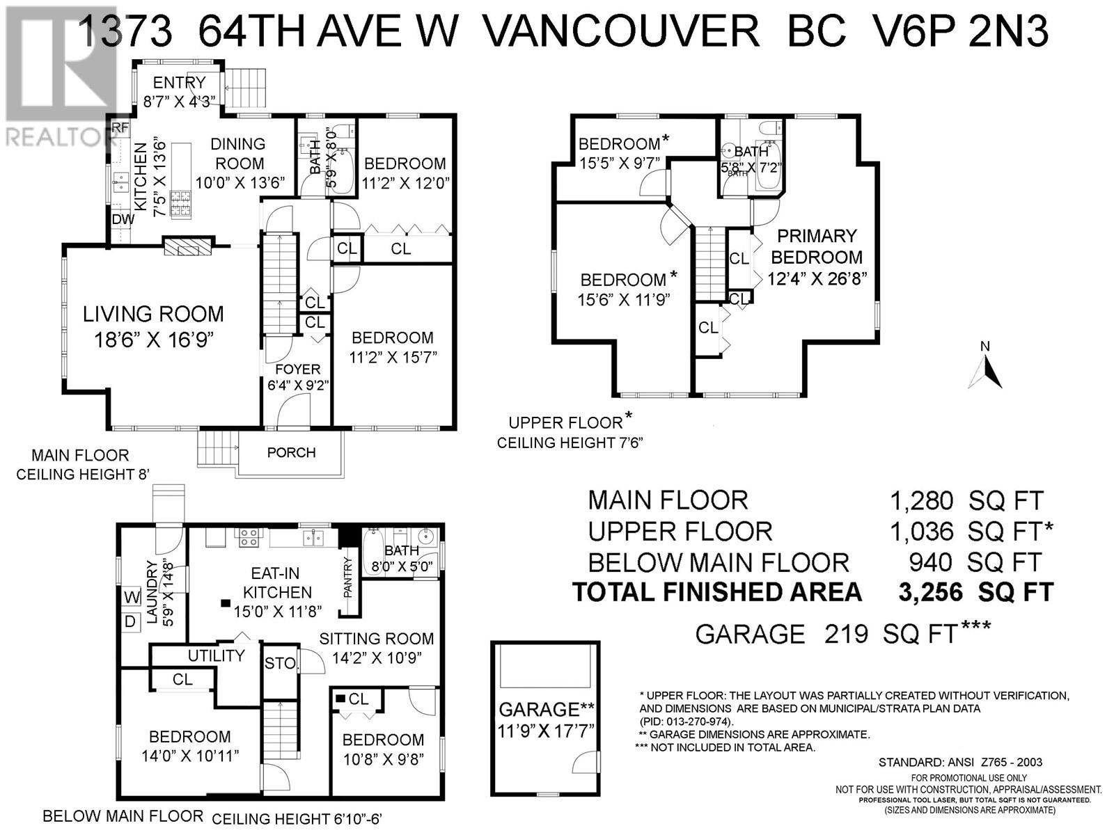 1373 W 64th Avenue, Vancouver, British Columbia  V6P 2N3 - Photo 30 - R2970446