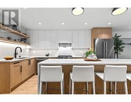 410 288 E 6TH STREET, North Vancouver, British Columbia