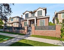7662 FRENCH STREET, Vancouver, British Columbia