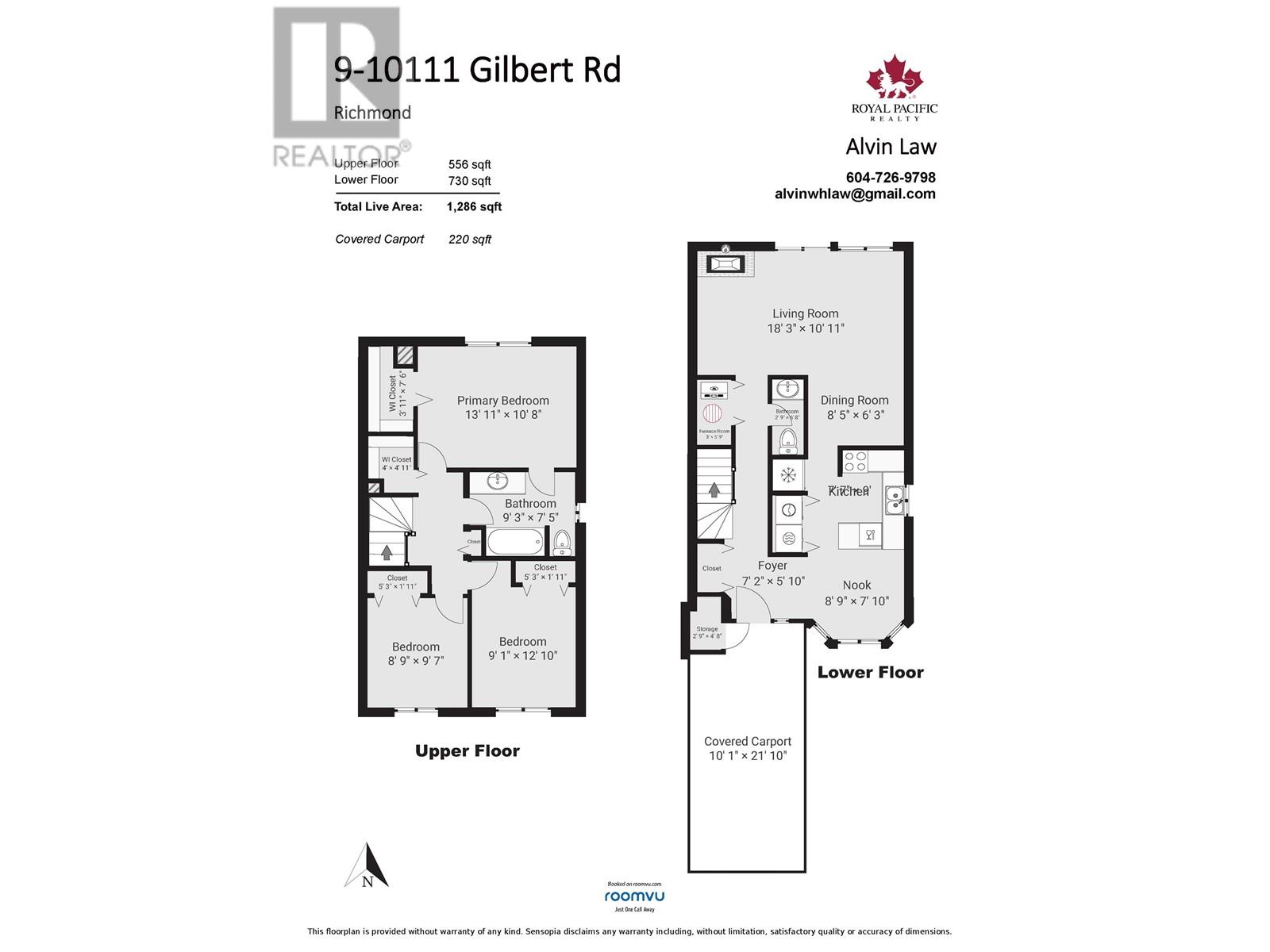 9 10111 Gilbert Road, Richmond, British Columbia  V7E 2H2 - Photo 26 - R2968131