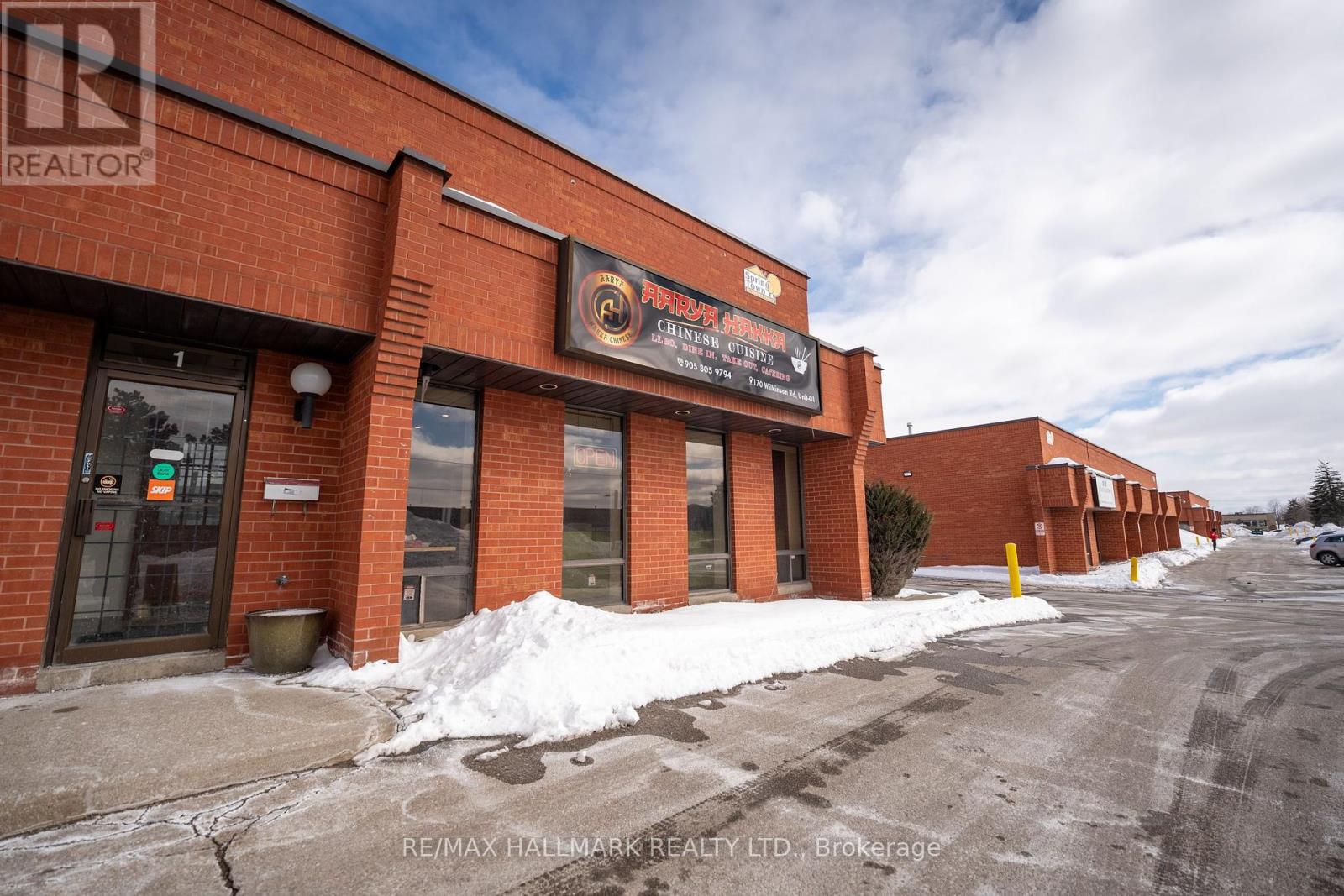 Unit 1 - 170 Wilkinson Road, Brampton, Ontario  L6T 4Z5 - Photo 10 - W11987994