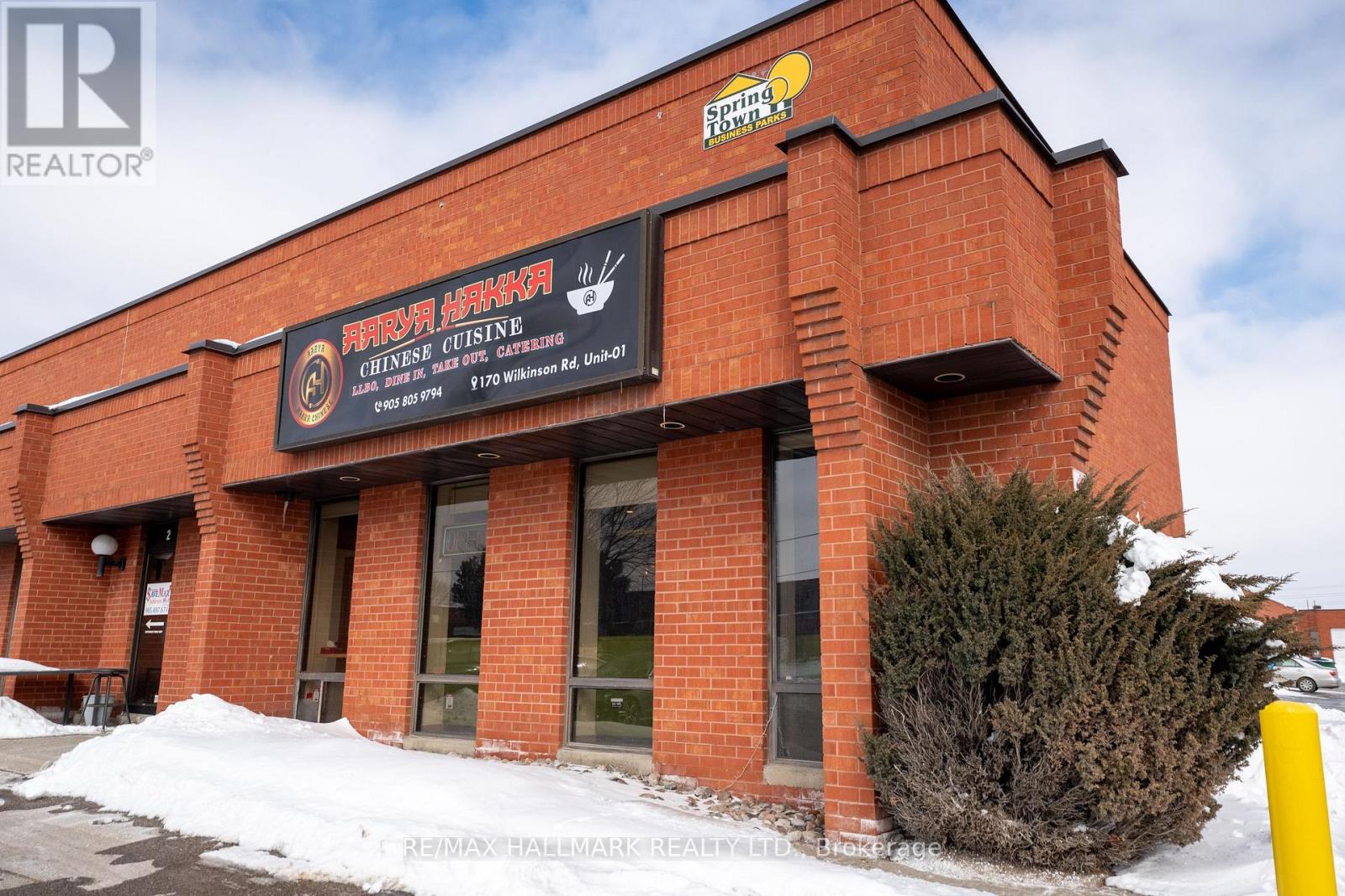 Unit 1 - 170 Wilkinson Road, Brampton, Ontario  L6T 4Z5 - Photo 9 - W11987994