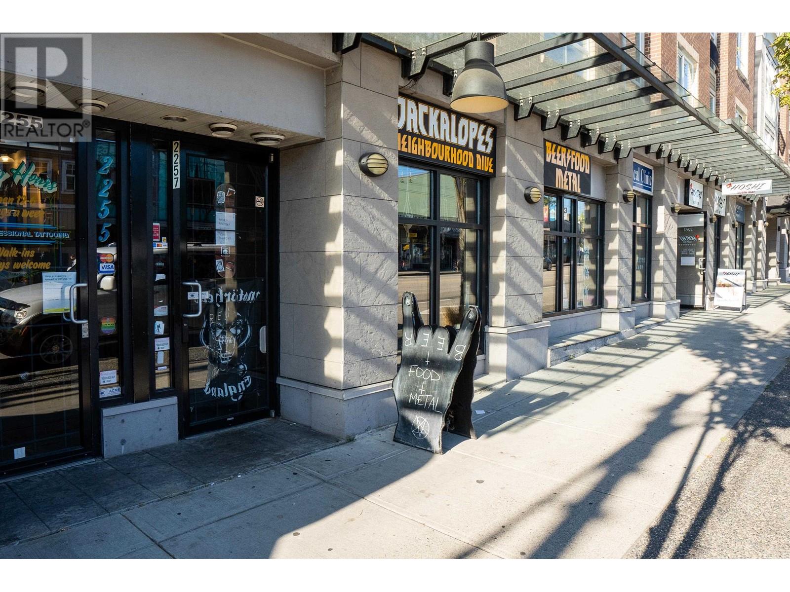 Ph8 983 E Hastings Street, Vancouver, British Columbia  V6A 0G9 - Photo 26 - R2970564