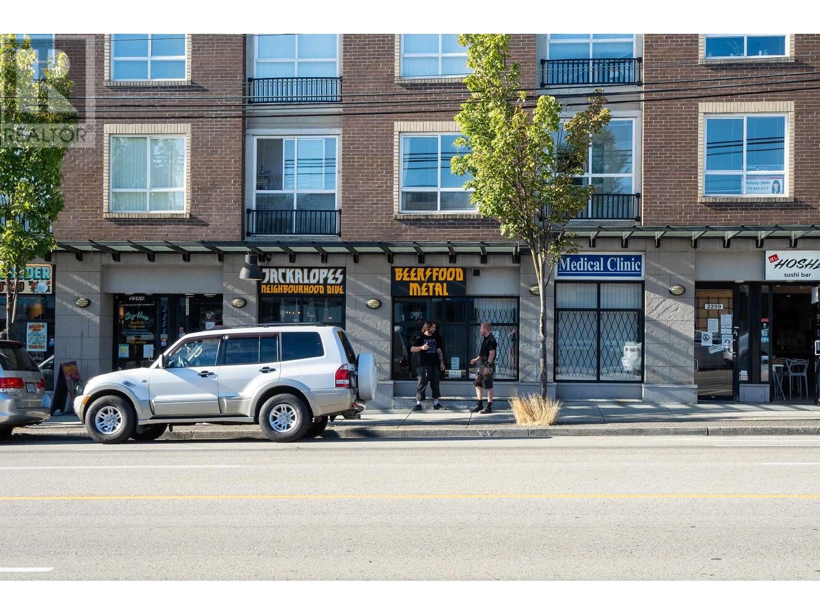 Ph8 983 E Hastings Street, Vancouver, British Columbia  V6A 0G9 - Photo 32 - R2970564