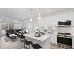 A405 8447 202 STREET, Langley, British Columbia
